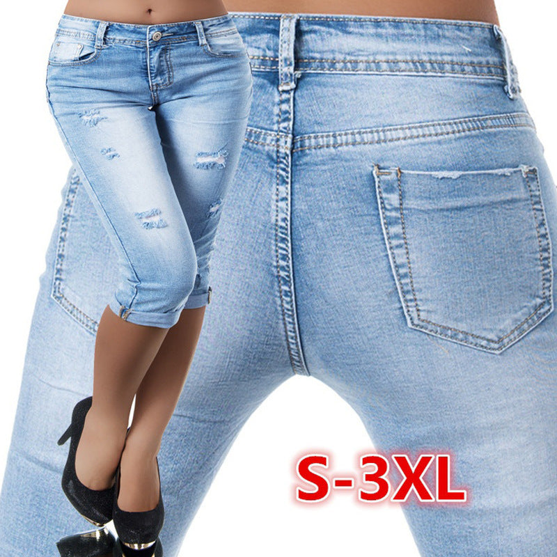 New Style Shorts High Waist Stretch Frayed Slim Fit Pants